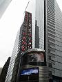 020_NewYork_2008