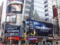 093_NewYork_2008