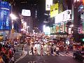 117_NewYork_2008