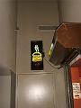 232_NewYork_2008